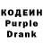 Amphetamine Розовый Ouribo