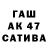 Меф 4 MMC Alina Jang