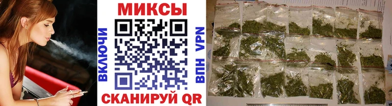 БУТИРАТ буратино  Рыбное 