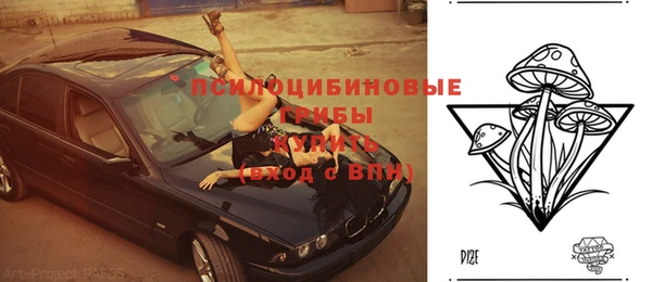 скорость mdpv Алзамай