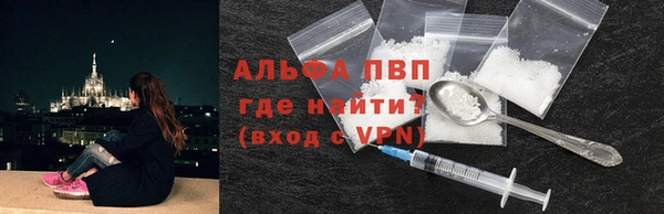 a pvp Алексеевка