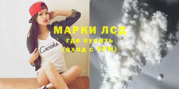 скорость mdpv Алзамай