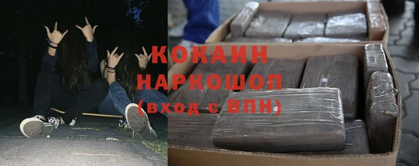 mix Алексин