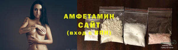 скорость mdpv Алзамай