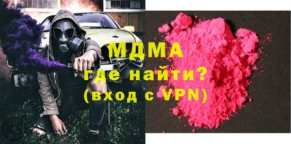скорость mdpv Алзамай
