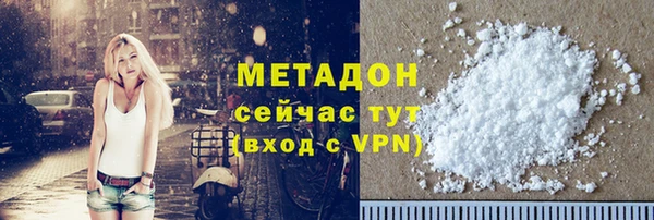 mix Алексин