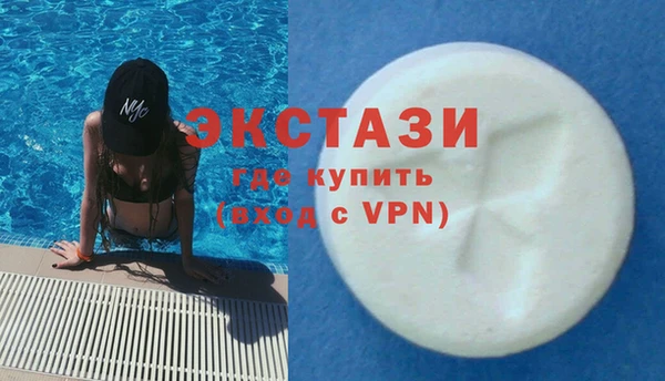 mix Алексин