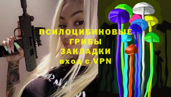 скорость mdpv Алзамай