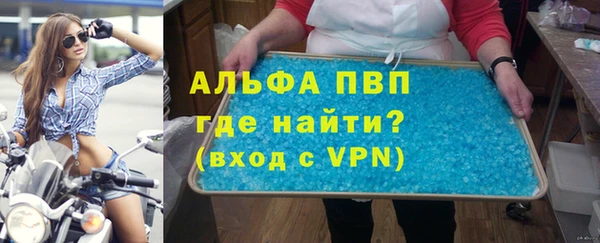 a pvp Алексеевка