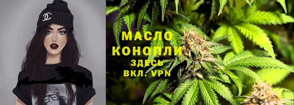 скорость mdpv Алзамай